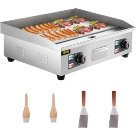 VEVOR 29" Commercial Electric Griddle