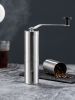 Manual Steel  Portable Hand-held Conical Coffee Grinder